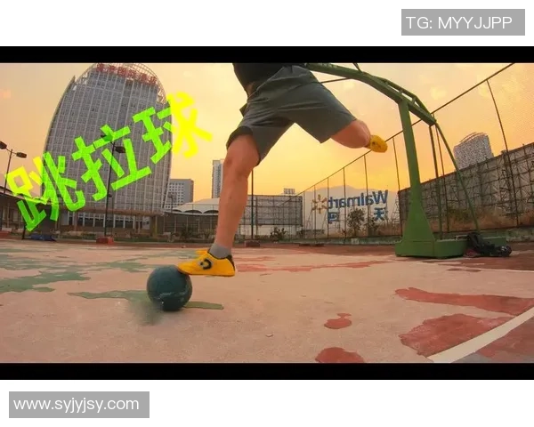 门外足球的魅力与挑战：探索街头足球的文化与发展之路